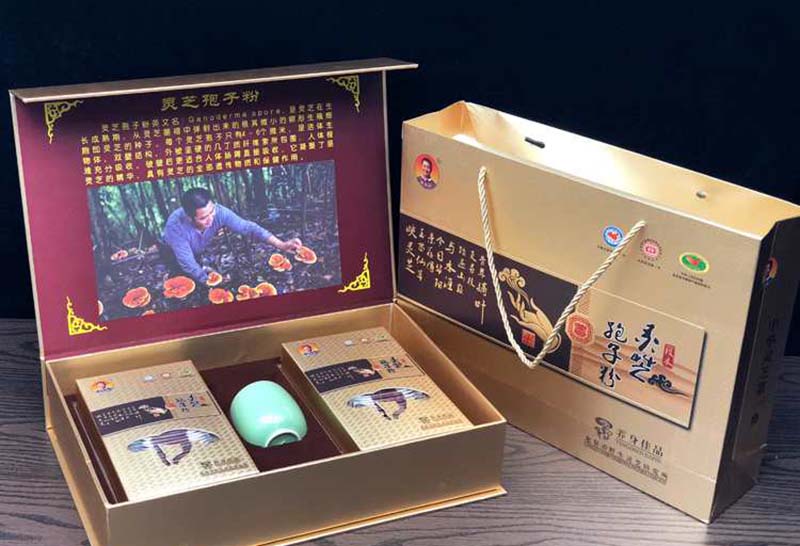 上海头道礼盒